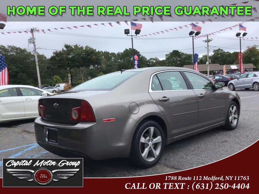 Used Chevrolet Malibu 4dr Sdn LT w/1LT 2011 | Capital Motor Group Inc. Medford, New York Used Chevrolet Malibu 4dr Sdn LT w/1LT 2011 | Capital Motor Group Inc. Medford, New York