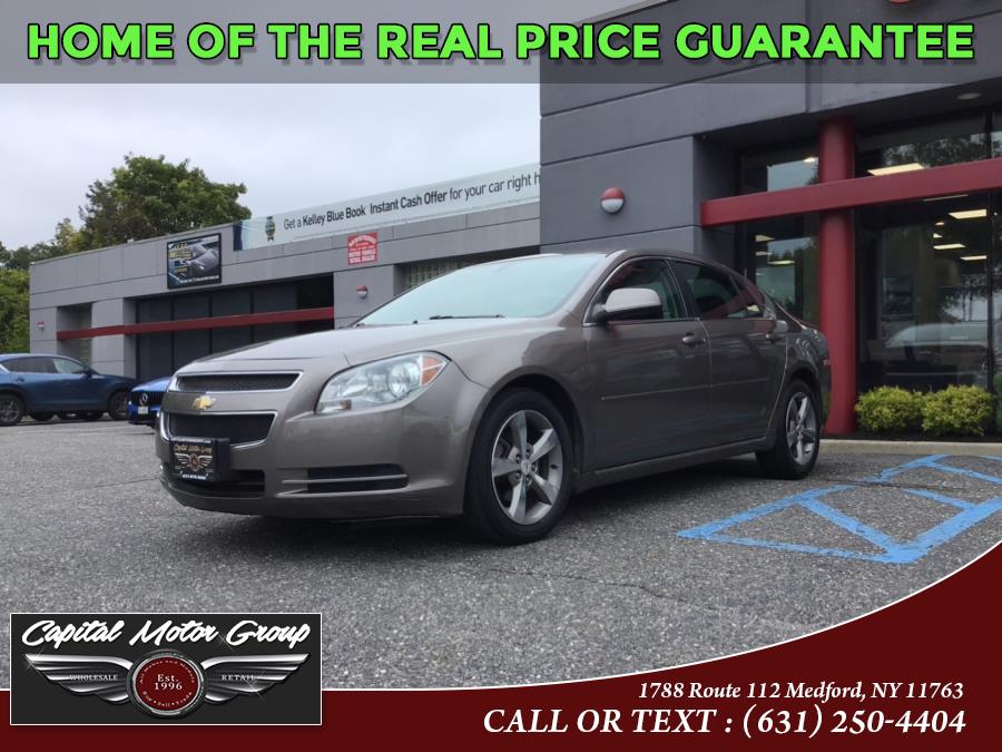 Used Chevrolet Malibu 4dr Sdn LT w/1LT 2011 | Capital Motor Group Inc. Medford, New York Used Chevrolet Malibu 4dr Sdn LT w/1LT 2011 | Capital Motor Group Inc. Medford, New York