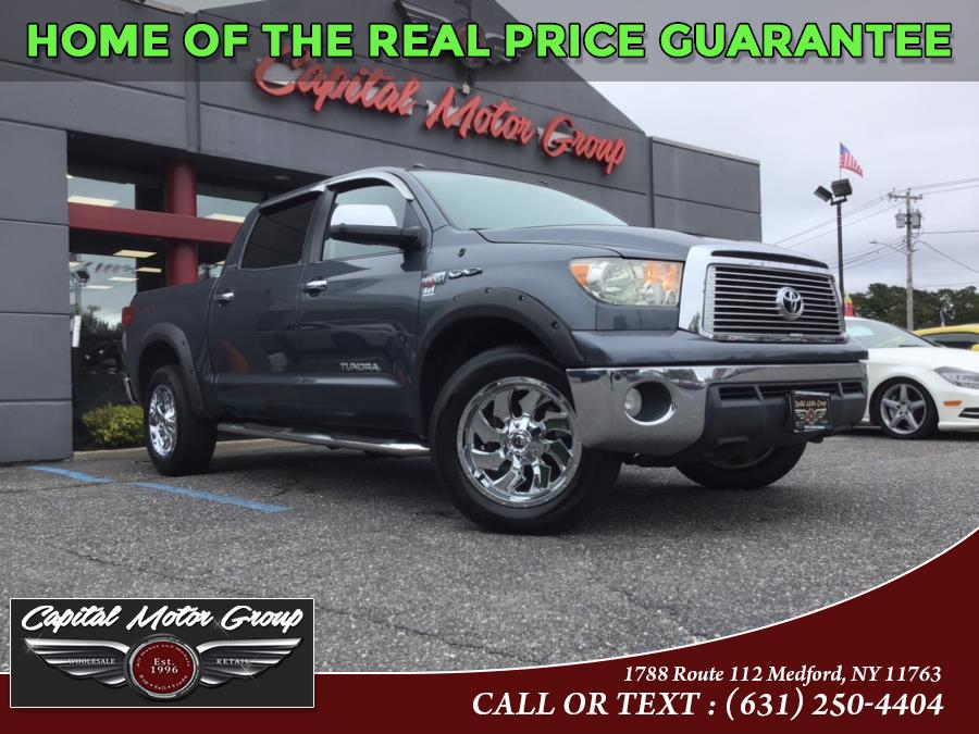 Used Toyota Tundra 4WD Truck CrewMax 5.7L V8 6-Spd AT LTD 2010 | Capital Motor Group Inc. Medford, New York Used Toyota Tundra 4WD Truck CrewMax 5.7L V8 6-Spd AT LTD 2010 | Capital Motor Group Inc. Medford, New York