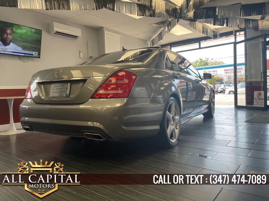 2013 Mercedes-Benz S-Class 4dr Sdn S 550 RWD, available for sale in Brooklyn, New York | All Capital Motors. Brooklyn, New York 2013 Mercedes-Benz S-Class 4dr Sdn S 550 RWD, available for sale in Brooklyn, New York | All Capital Motors. Brooklyn, New York