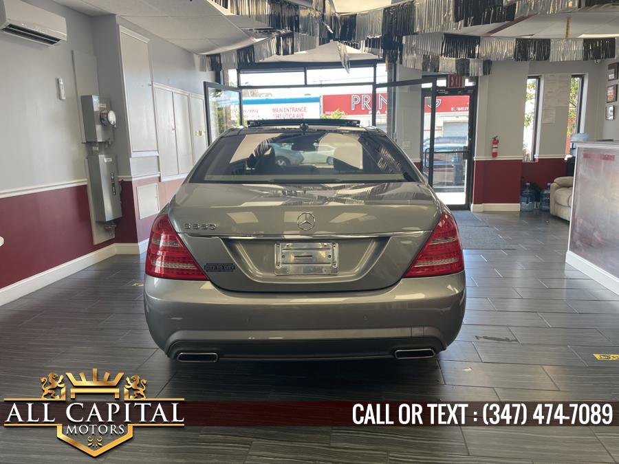 2013 Mercedes-Benz S-Class 4dr Sdn S 550 RWD, available for sale in Brooklyn, New York | All Capital Motors. Brooklyn, New York 2013 Mercedes-Benz S-Class 4dr Sdn S 550 RWD, available for sale in Brooklyn, New York | All Capital Motors. Brooklyn, New York