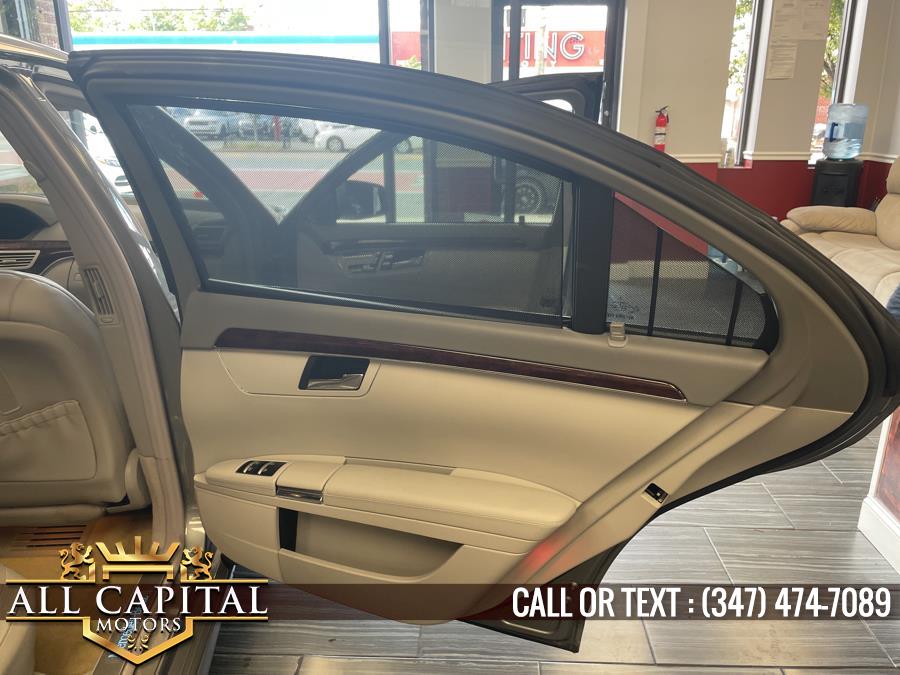 2013 Mercedes-Benz S-Class 4dr Sdn S 550 RWD, available for sale in Brooklyn, New York | All Capital Motors. Brooklyn, New York 2013 Mercedes-Benz S-Class 4dr Sdn S 550 RWD, available for sale in Brooklyn, New York | All Capital Motors. Brooklyn, New York