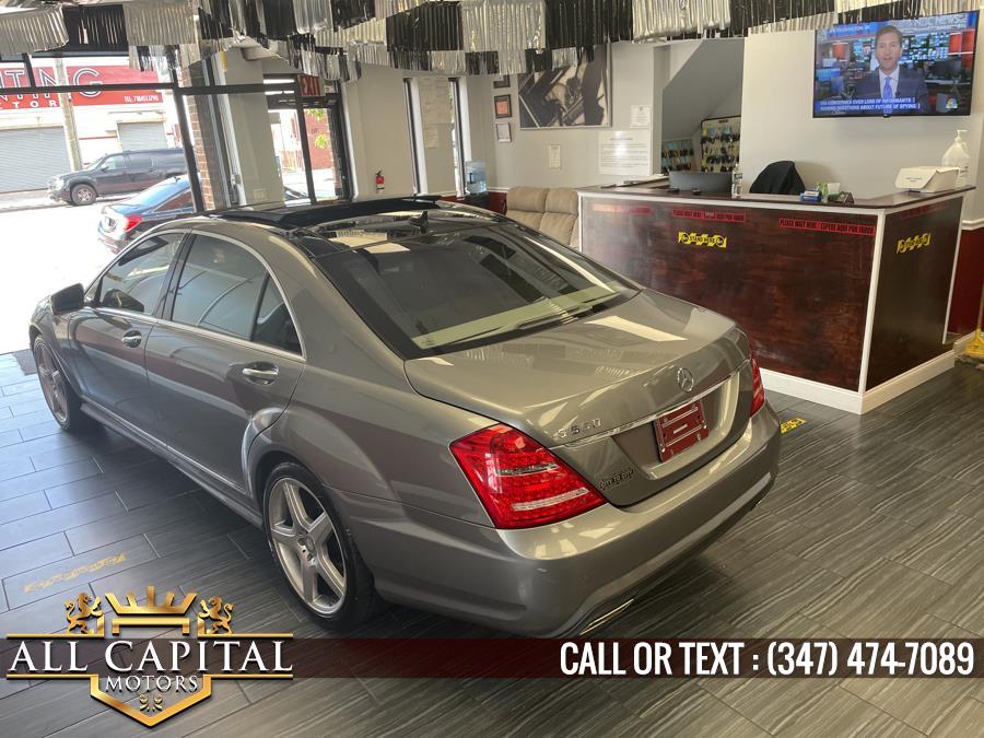 2013 Mercedes-Benz S-Class 4dr Sdn S 550 RWD, available for sale in Brooklyn, New York | All Capital Motors. Brooklyn, New York 2013 Mercedes-Benz S-Class 4dr Sdn S 550 RWD, available for sale in Brooklyn, New York | All Capital Motors. Brooklyn, New York