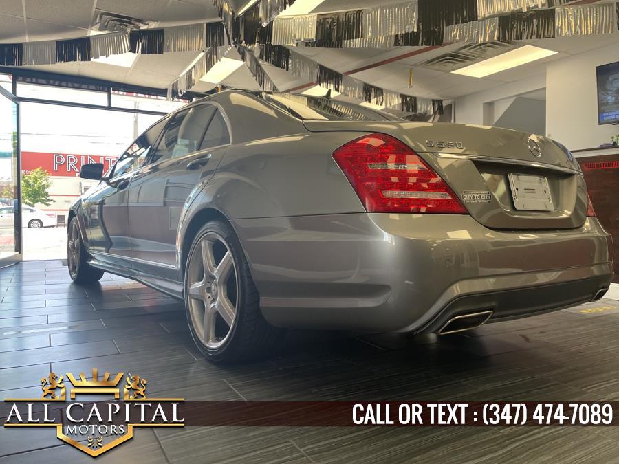 2013 Mercedes-Benz S-Class 4dr Sdn S 550 RWD, available for sale in Brooklyn, New York | All Capital Motors. Brooklyn, New York 2013 Mercedes-Benz S-Class 4dr Sdn S 550 RWD, available for sale in Brooklyn, New York | All Capital Motors. Brooklyn, New York