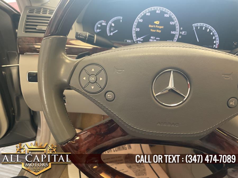 2013 Mercedes-Benz S-Class 4dr Sdn S 550 RWD, available for sale in Brooklyn, New York | All Capital Motors. Brooklyn, New York 2013 Mercedes-Benz S-Class 4dr Sdn S 550 RWD, available for sale in Brooklyn, New York | All Capital Motors. Brooklyn, New York