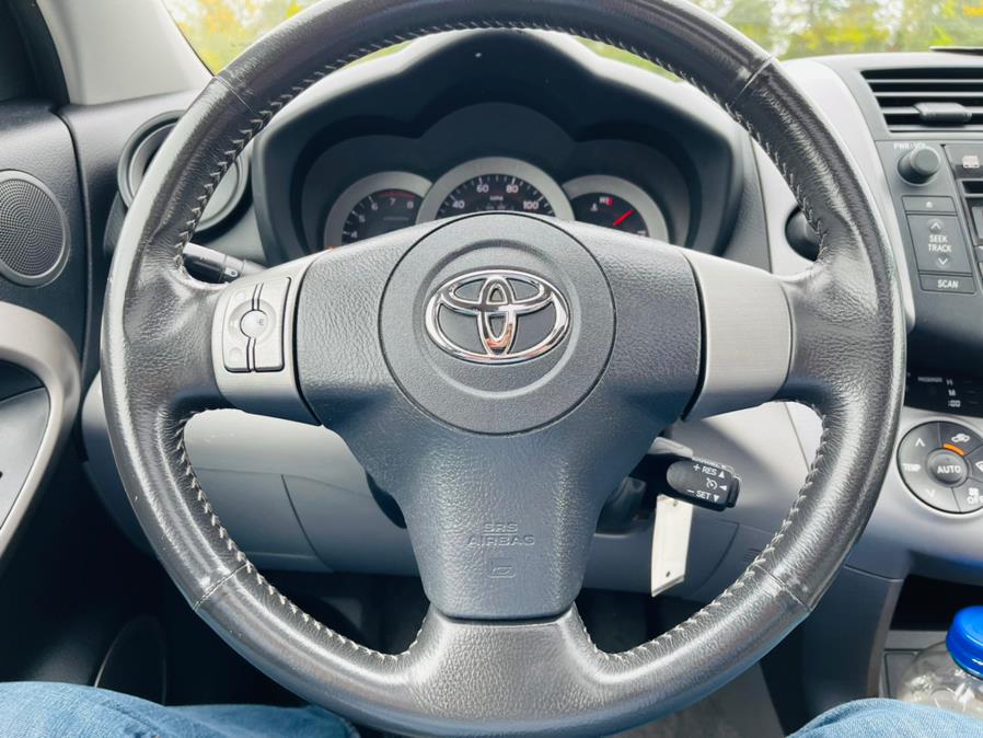 Used Toyota RAV4 4dr Limited 4-cyl 4WD (Natl) 2006 | Supreme Automotive. New Britain, Connecticut Used Toyota RAV4 4dr Limited 4-cyl 4WD (Natl) 2006 | Supreme Automotive. New Britain, Connecticut