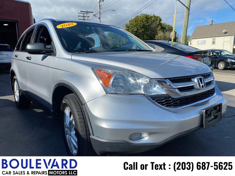 2010 Honda Cr-v EX Sport Utility 4D, available for sale in New Haven, Connecticut | Boulevard Motors LLC. New Haven, Connecticut