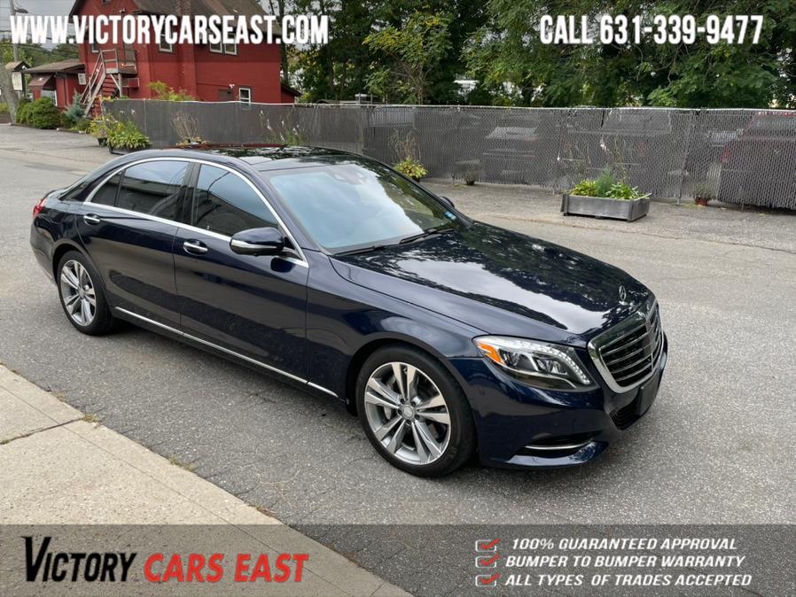 Used Mercedes-Benz S-Class 4dr Sdn S 550 4MATIC 2016 | Victory Cars East LLC. Huntington, New York Used Mercedes-Benz S-Class 4dr Sdn S 550 4MATIC 2016 | Victory Cars East LLC. Huntington, New York