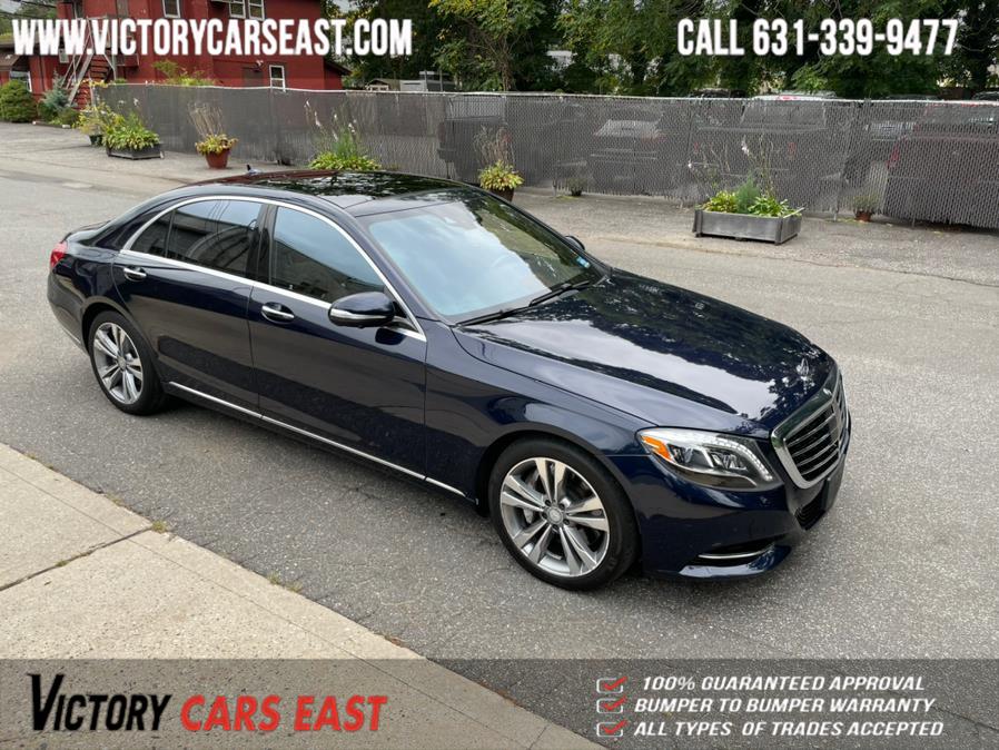 Used Mercedes-Benz S-Class 4dr Sdn S 550 4MATIC 2016 | Victory Cars East LLC. Huntington, New York Used Mercedes-Benz S-Class 4dr Sdn S 550 4MATIC 2016 | Victory Cars East LLC. Huntington, New York