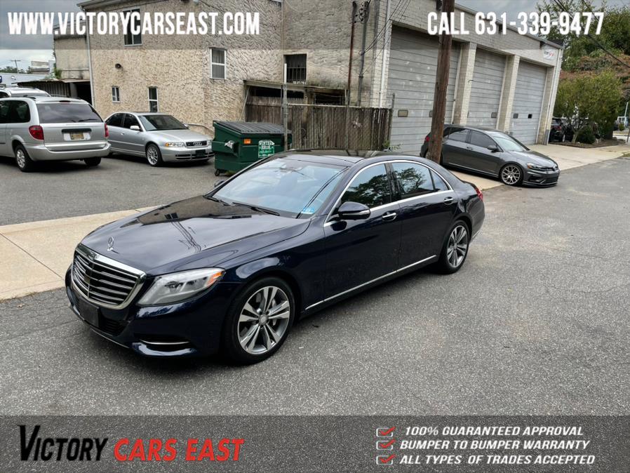 Used Mercedes-Benz S-Class 4dr Sdn S 550 4MATIC 2016 | Victory Cars East LLC. Huntington, New York Used Mercedes-Benz S-Class 4dr Sdn S 550 4MATIC 2016 | Victory Cars East LLC. Huntington, New York
