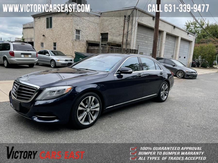 Used Mercedes-Benz S-Class 4dr Sdn S 550 4MATIC 2016 | Victory Cars East LLC. Huntington, New York Used Mercedes-Benz S-Class 4dr Sdn S 550 4MATIC 2016 | Victory Cars East LLC. Huntington, New York