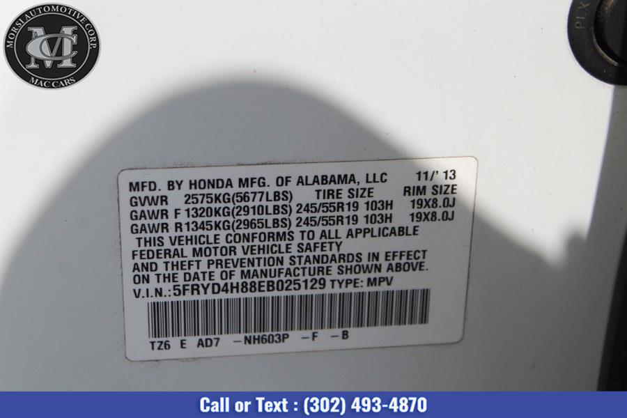 Used Acura MDX SH-AWD 4dr Advance/Entertainment Pkg 2014 | Morsi Automotive Corp. New Castle, Delaware Used Acura MDX SH-AWD 4dr Advance/Entertainment Pkg 2014 | Morsi Automotive Corp. New Castle, Delaware