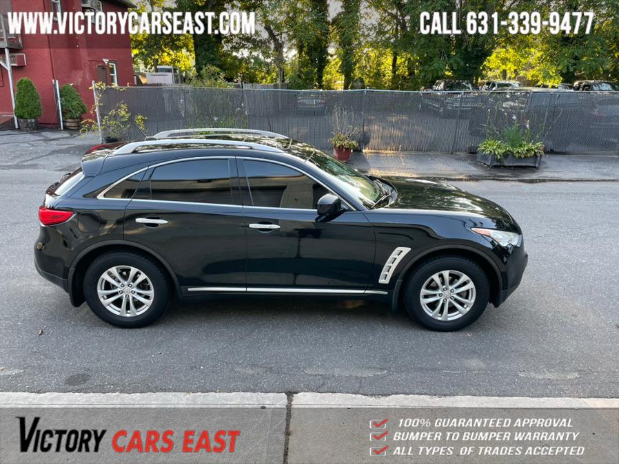 Used Infiniti FX35 AWD 4dr 2009 | Victory Cars East LLC. Huntington, New York Used Infiniti FX35 AWD 4dr 2009 | Victory Cars East LLC. Huntington, New York