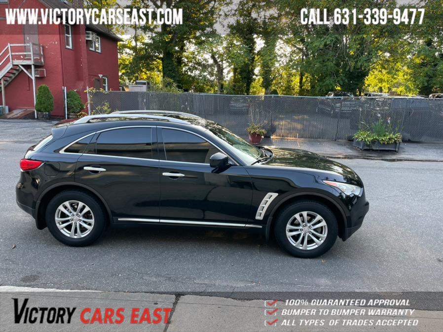 Used Infiniti FX35 AWD 4dr 2009 | Victory Cars East LLC. Huntington, New York Used Infiniti FX35 AWD 4dr 2009 | Victory Cars East LLC. Huntington, New York