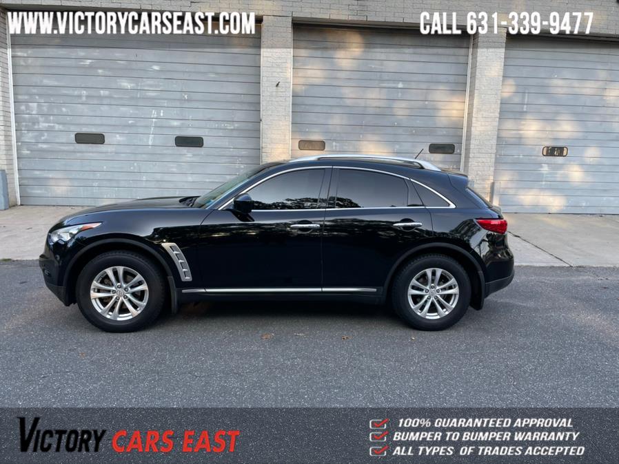 Used Infiniti FX35 AWD 4dr 2009 | Victory Cars East LLC. Huntington, New York Used Infiniti FX35 AWD 4dr 2009 | Victory Cars East LLC. Huntington, New York