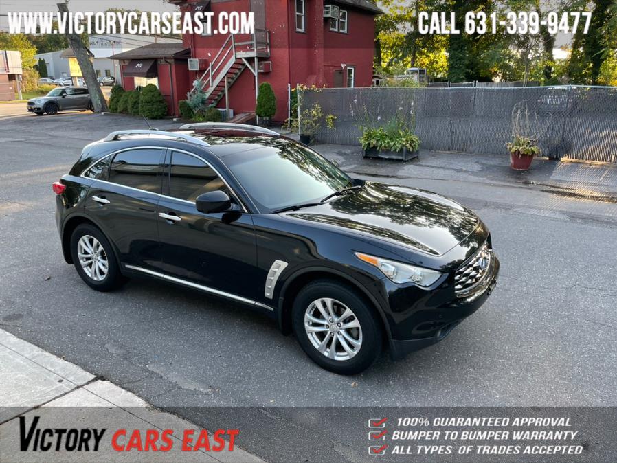 Used Infiniti FX35 AWD 4dr 2009 | Victory Cars East LLC. Huntington, New York Used Infiniti FX35 AWD 4dr 2009 | Victory Cars East LLC. Huntington, New York