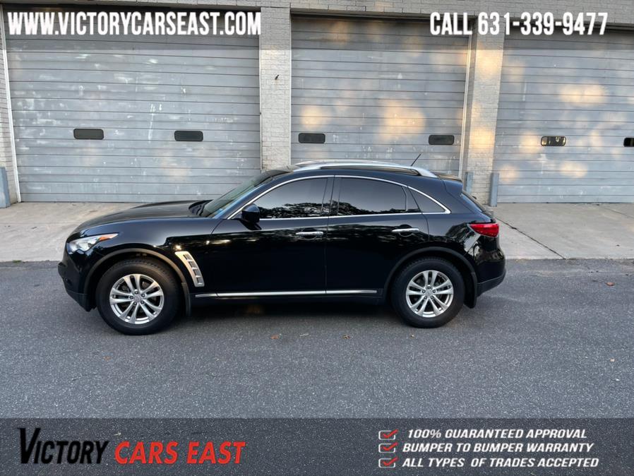 Used Infiniti FX35 AWD 4dr 2009 | Victory Cars East LLC. Huntington, New York Used Infiniti FX35 AWD 4dr 2009 | Victory Cars East LLC. Huntington, New York