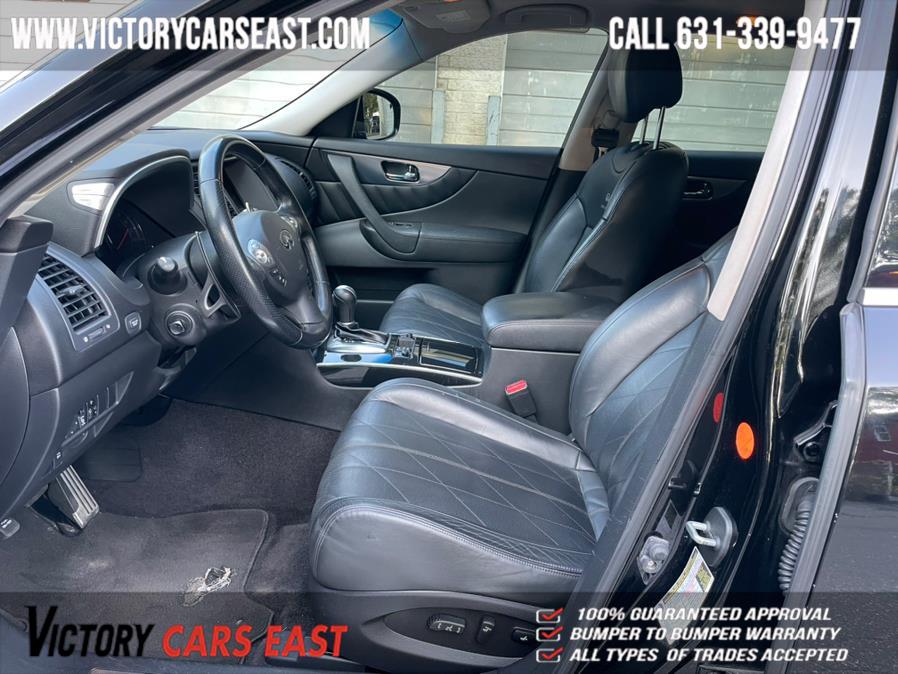 Used Infiniti FX35 AWD 4dr 2009 | Victory Cars East LLC. Huntington, New York Used Infiniti FX35 AWD 4dr 2009 | Victory Cars East LLC. Huntington, New York