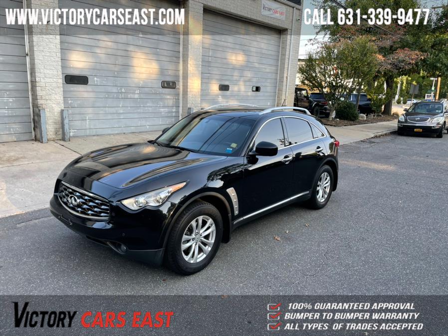 Used Infiniti FX35 AWD 4dr 2009 | Victory Cars East LLC. Huntington, New York Used Infiniti FX35 AWD 4dr 2009 | Victory Cars East LLC. Huntington, New York