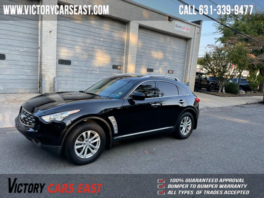 Used Infiniti FX35 AWD 4dr 2009 | Victory Cars East LLC. Huntington, New York Used Infiniti FX35 AWD 4dr 2009 | Victory Cars East LLC. Huntington, New York