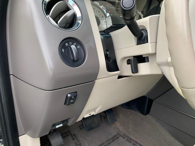 Used Ford Expedition El XLT 2011 | Valentine Motor Company. Forestville, Maryland Used Ford Expedition El XLT 2011 | Valentine Motor Company. Forestville, Maryland