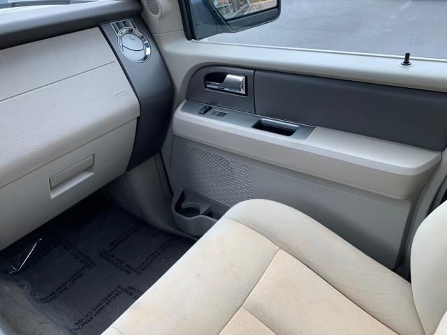 Used Ford Expedition El XLT 2011 | Valentine Motor Company. Forestville, Maryland Used Ford Expedition El XLT 2011 | Valentine Motor Company. Forestville, Maryland