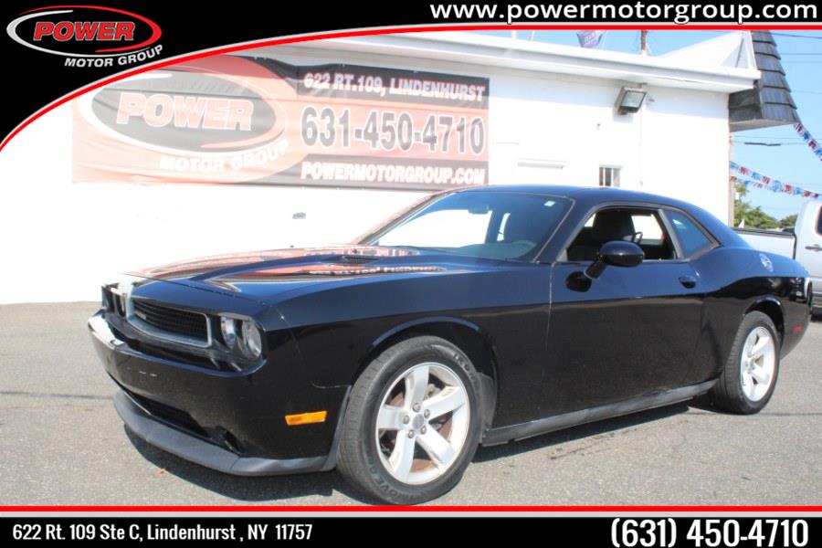 2013 Dodge Challenger 2dr Cpe SXT, available for sale in Lindenhurst, New York | Power Motor Group. Lindenhurst, New York