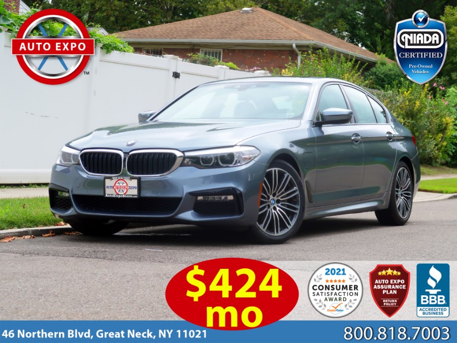 Used BMW 5 Series 530e iPerformance 2019 | Auto Expo Ent Inc.. Great Neck, New York Used BMW 5 Series 530e iPerformance 2019 | Auto Expo Ent Inc.. Great Neck, New York