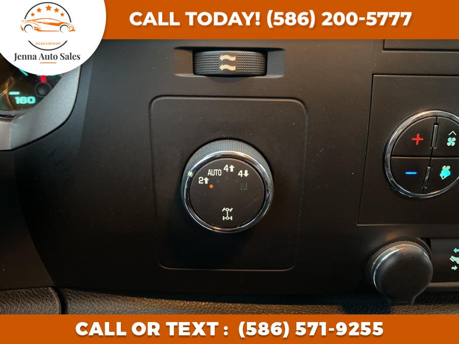 Used GMC Sierra 1500 4WD Ext Cab 143.5" SLE 2012 | Jenna Auto Sale Inc. Roseville, Michigan Used GMC Sierra 1500 4WD Ext Cab 143.5" SLE 2012 | Jenna Auto Sale Inc. Roseville, Michigan