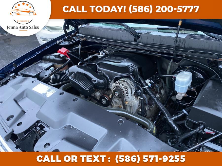 Used GMC Sierra 1500 4WD Ext Cab 143.5" SLE 2012 | Jenna Auto Sale Inc. Roseville, Michigan Used GMC Sierra 1500 4WD Ext Cab 143.5" SLE 2012 | Jenna Auto Sale Inc. Roseville, Michigan