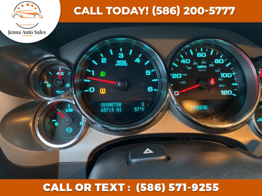 Used GMC Sierra 1500 4WD Ext Cab 143.5" SLE 2012 | Jenna Auto Sale Inc. Roseville, Michigan Used GMC Sierra 1500 4WD Ext Cab 143.5" SLE 2012 | Jenna Auto Sale Inc. Roseville, Michigan