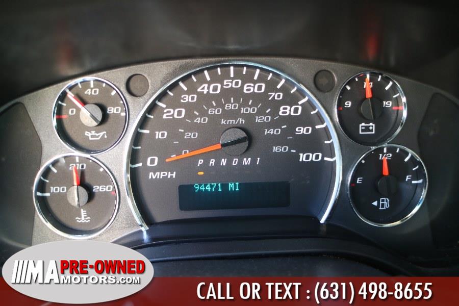 Used Chevrolet Express Cargo Van RWD 2500 135" 2011 | M & A Motors. Huntington, New York Used Chevrolet Express Cargo Van RWD 2500 135" 2011 | M & A Motors. Huntington, New York