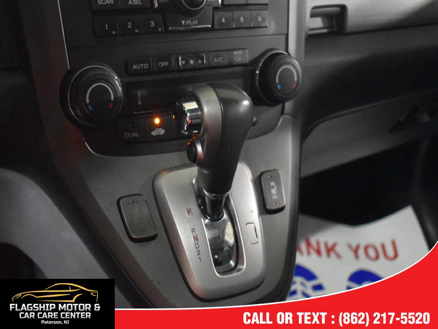 Used Honda CR-V 4WD 5dr EX-L 2011 | FlagShip Automotive 1970 LLC. Paterson, New Jersey Used Honda CR-V 4WD 5dr EX-L 2011 | FlagShip Automotive 1970 LLC. Paterson, New Jersey