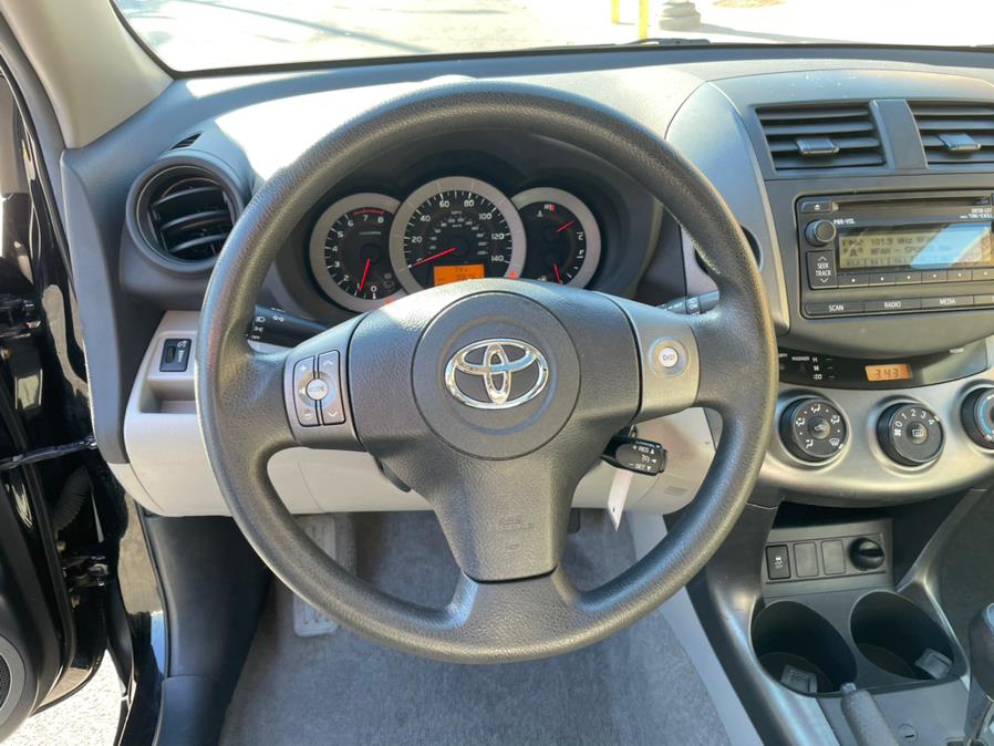 2012 Toyota RAV4 4WD 4dr I4 (Natl), available for sale in Brooklyn, New York | Worlds Best Auto Inc. Brooklyn, New York 2012 Toyota RAV4 4WD 4dr I4 (Natl), available for sale in Brooklyn, New York | Worlds Best Auto Inc. Brooklyn, New York