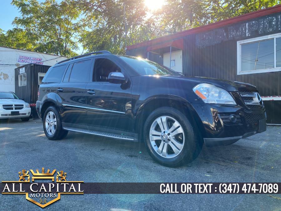 2009 Mercedes-Benz GL-Class 4MATIC 4dr 4.6L, available for sale in Brooklyn, New York | All Capital Motors. Brooklyn, New York 2009 Mercedes-Benz GL-Class 4MATIC 4dr 4.6L, available for sale in Brooklyn, New York | All Capital Motors. Brooklyn, New York