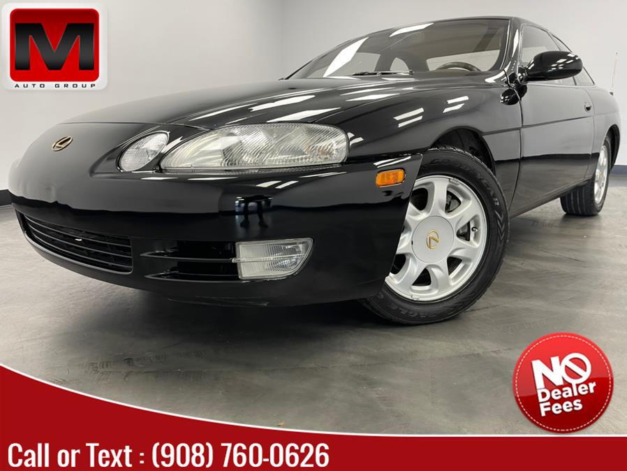 Used Lexus SC 400 2dr Cpe 1996 | M Auto Group. Elizabeth, New Jersey Used Lexus SC 400 2dr Cpe 1996 | M Auto Group. Elizabeth, New Jersey