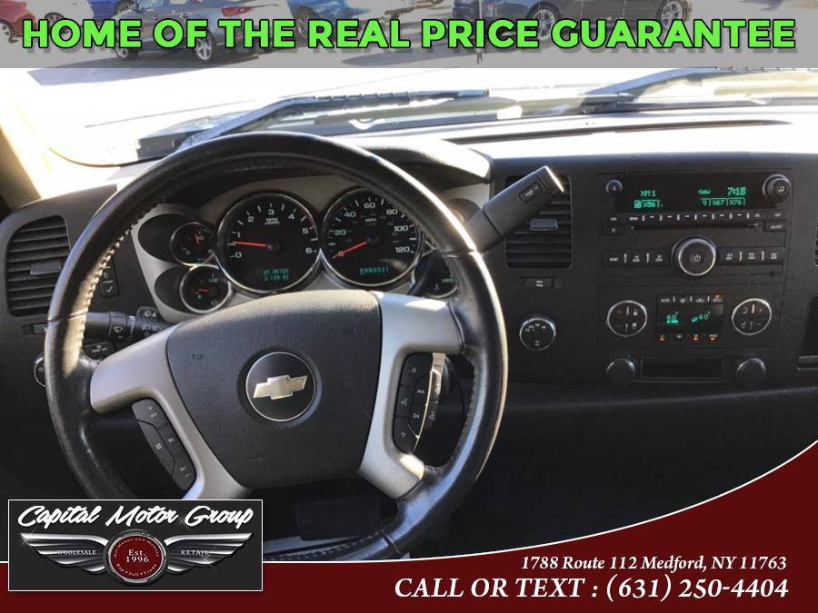 Used Chevrolet Silverado 1500 4WD Ext Cab 143.5" LT w/1LT 2008 | Capital Motor Group Inc. Medford, New York Used Chevrolet Silverado 1500 4WD Ext Cab 143.5" LT w/1LT 2008 | Capital Motor Group Inc. Medford, New York