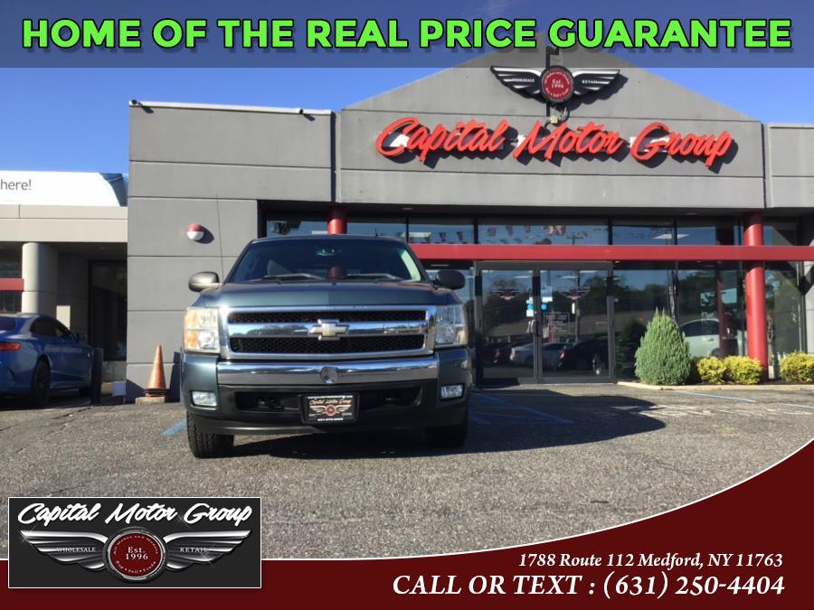 Used Chevrolet Silverado 1500 4WD Ext Cab 143.5" LT w/1LT 2008 | Capital Motor Group Inc. Medford, New York Used Chevrolet Silverado 1500 4WD Ext Cab 143.5" LT w/1LT 2008 | Capital Motor Group Inc. Medford, New York