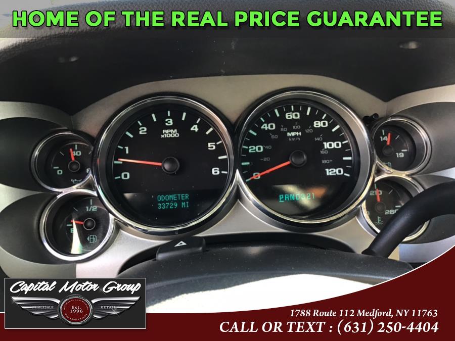 Used Chevrolet Silverado 1500 4WD Ext Cab 143.5" LT w/1LT 2008 | Capital Motor Group Inc. Medford, New York Used Chevrolet Silverado 1500 4WD Ext Cab 143.5" LT w/1LT 2008 | Capital Motor Group Inc. Medford, New York