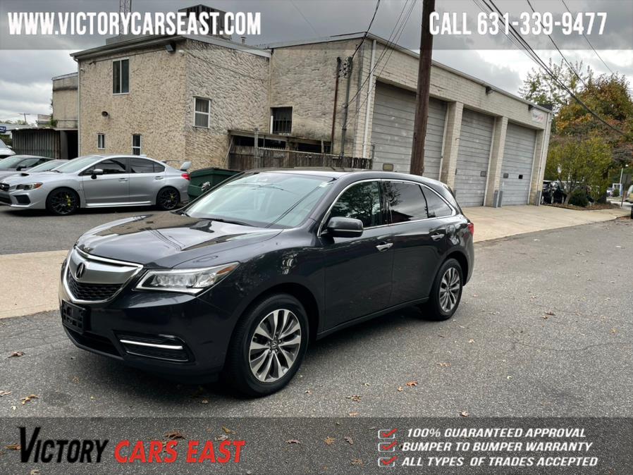 Used Acura MDX SH-AWD 4dr w/Tech 2016 | Victory Cars East LLC. Huntington, New York Used Acura MDX SH-AWD 4dr w/Tech 2016 | Victory Cars East LLC. Huntington, New York