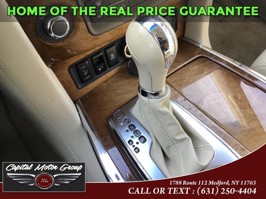 Used Infiniti QX80 4WD 4dr 2014 | Capital Motor Group Inc. Medford, New York Used Infiniti QX80 4WD 4dr 2014 | Capital Motor Group Inc. Medford, New York
