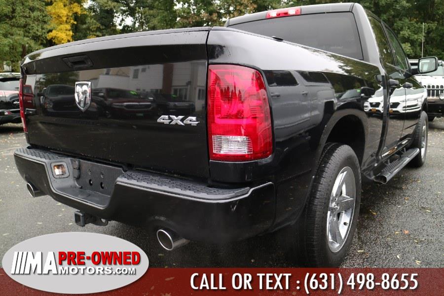 2016 Ram 1500 4WD Quad Cab 140.5" Express, available for sale in Huntington Station, New York | M & A Motors. Huntington Station, New York 2016 Ram 1500 4WD Quad Cab 140.5" Express, available for sale in Huntington Station, New York | M & A Motors. Huntington Station, New York