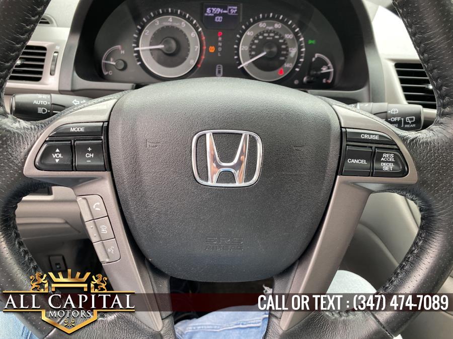 2016 Honda Odyssey 5dr EX-L w/RES, available for sale in Brooklyn, New York | All Capital Motors. Brooklyn, New York 2016 Honda Odyssey 5dr EX-L w/RES, available for sale in Brooklyn, New York | All Capital Motors. Brooklyn, New York