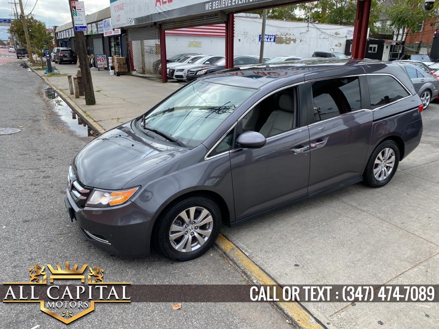 2016 Honda Odyssey 5dr EX-L w/RES, available for sale in Brooklyn, New York | All Capital Motors. Brooklyn, New York 2016 Honda Odyssey 5dr EX-L w/RES, available for sale in Brooklyn, New York | All Capital Motors. Brooklyn, New York