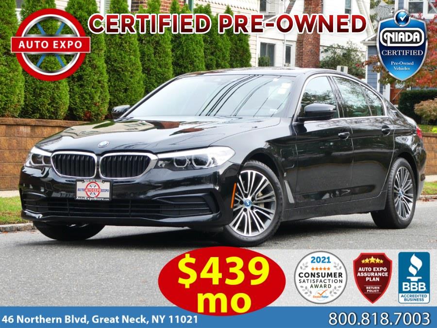 Used BMW 5 Series 530e xDrive iPerformance 2019 | Auto Expo. Great Neck, New York