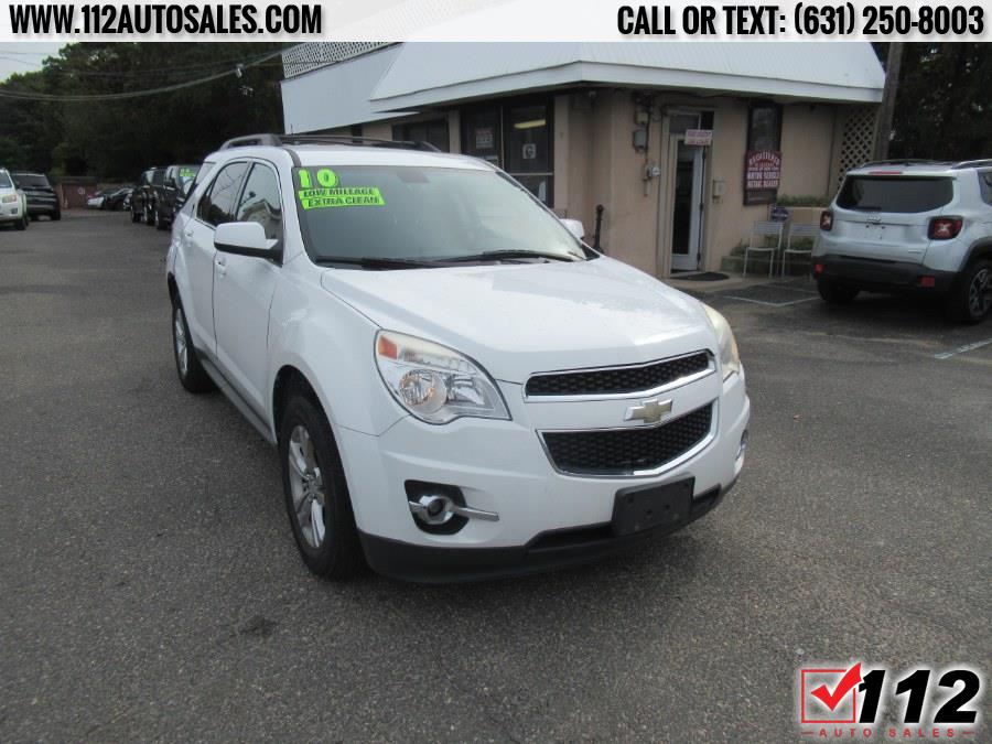 Used Chevrolet Equinox AWD 4dr LT w/2LT 2010 | 112 Auto Sales. Patchogue, New York Used Chevrolet Equinox AWD 4dr LT w/2LT 2010 | 112 Auto Sales. Patchogue, New York