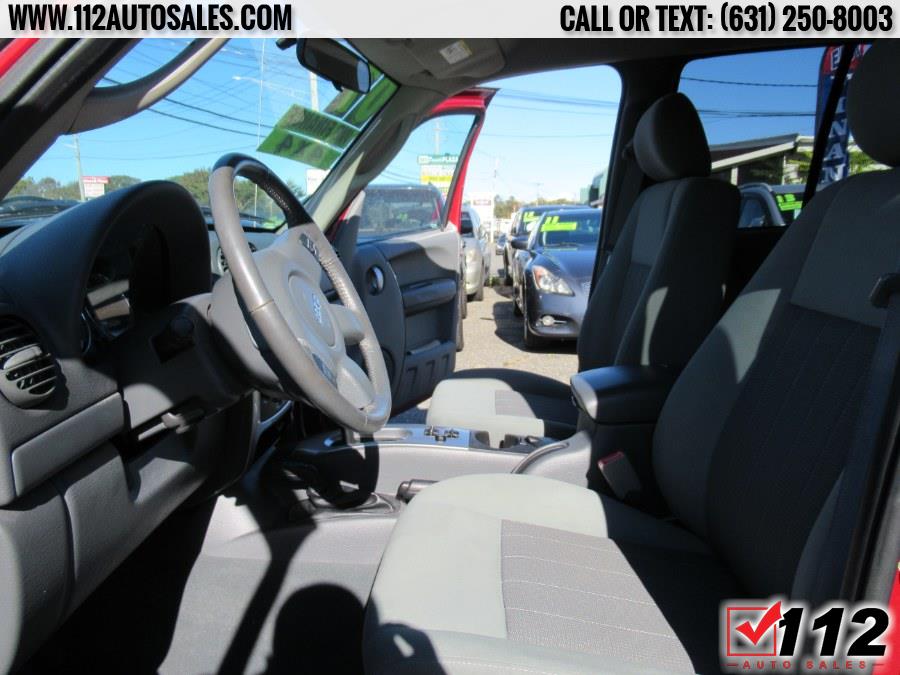 Used Jeep Liberty 4WD 4dr Limited 2007 | 112 Auto Sales. Patchogue, New York Used Jeep Liberty 4WD 4dr Limited 2007 | 112 Auto Sales. Patchogue, New York