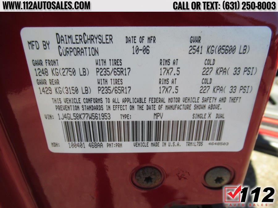 Used Jeep Liberty 4WD 4dr Limited 2007 | 112 Auto Sales. Patchogue, New York Used Jeep Liberty 4WD 4dr Limited 2007 | 112 Auto Sales. Patchogue, New York