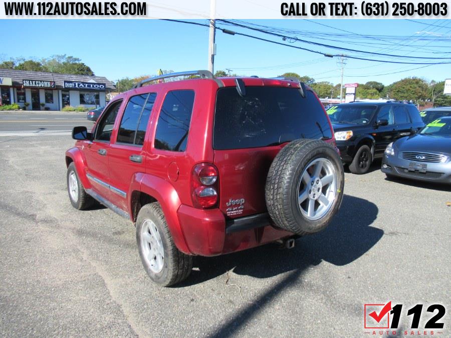 Used Jeep Liberty 4WD 4dr Limited 2007 | 112 Auto Sales. Patchogue, New York Used Jeep Liberty 4WD 4dr Limited 2007 | 112 Auto Sales. Patchogue, New York