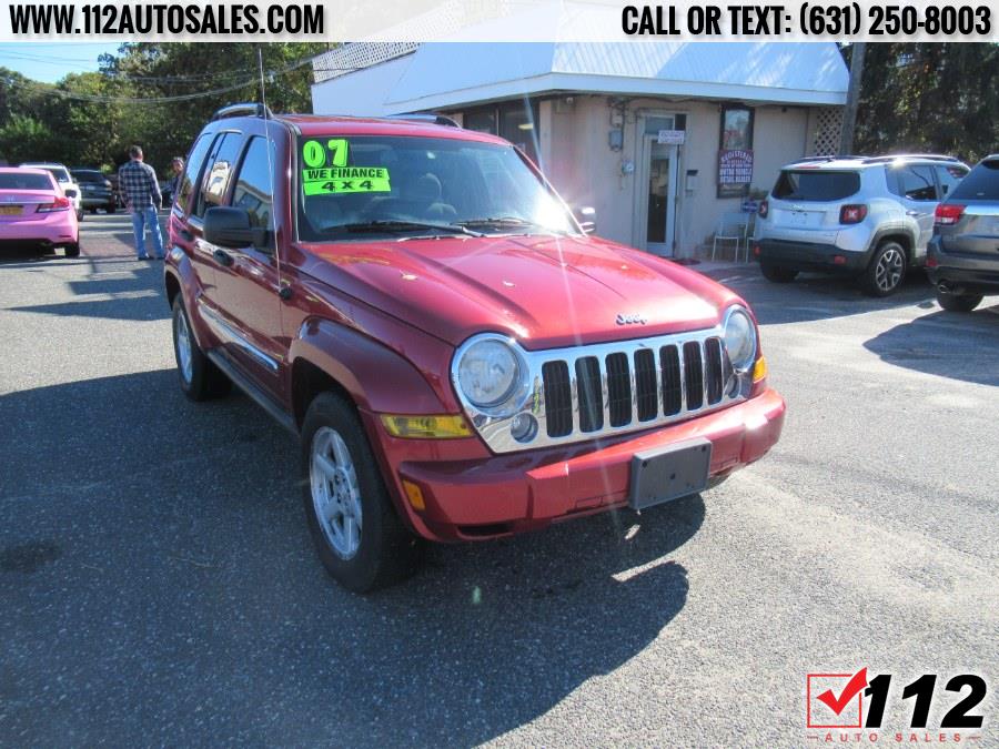 Used Jeep Liberty 4WD 4dr Limited 2007 | 112 Auto Sales. Patchogue, New York Used Jeep Liberty 4WD 4dr Limited 2007 | 112 Auto Sales. Patchogue, New York